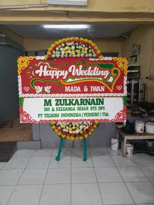 Papan Bunga di Ipb Dramaga