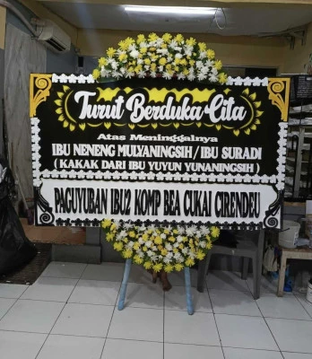 Papan Bunga di Ipb Dramaga