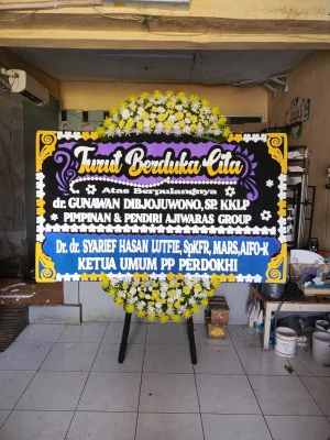 Papan Bunga di Ipb Dramaga